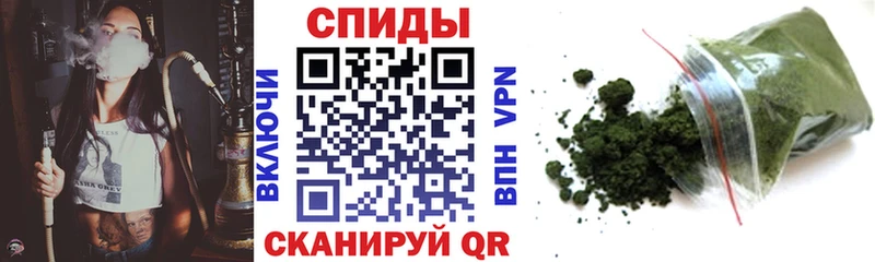 Бутират 1.4BDO Минусинск