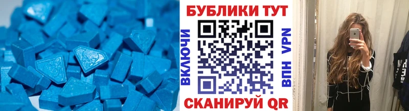 Экстази ешки  где можно купить   Минусинск 