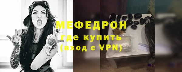 гашик Арсеньев