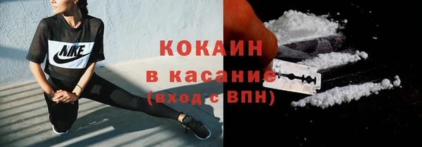 ешки Баксан