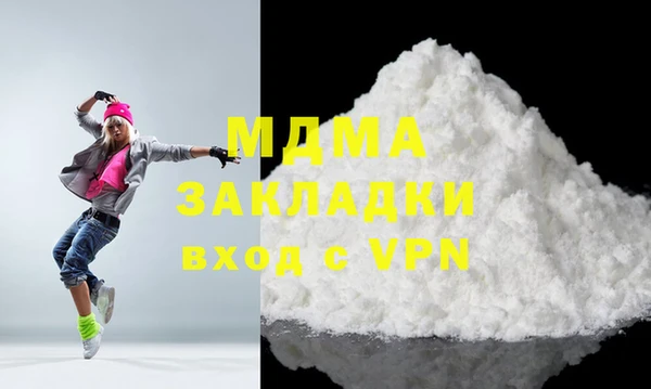 не бодяженный Армянск