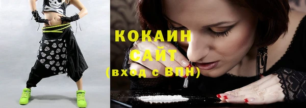 не бодяженный Балабаново