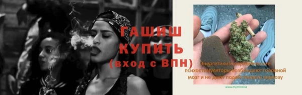 spice Алзамай