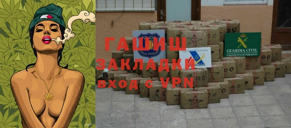 не бодяженный Армянск