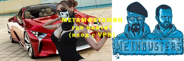 не бодяженный Армянск