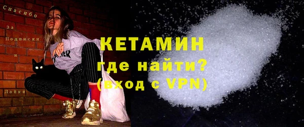 гашик Арсеньев