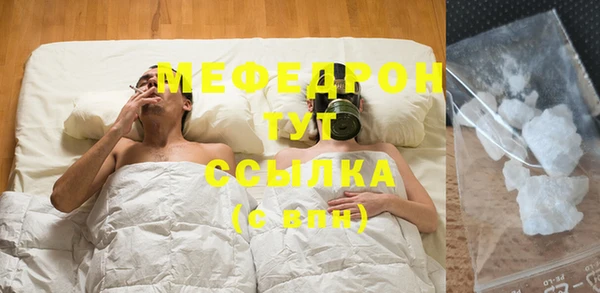 гашик Арсеньев