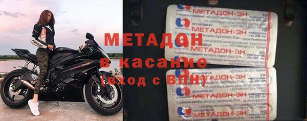 гашик Арсеньев