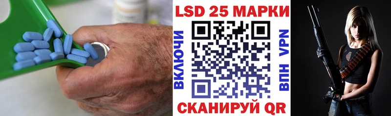 цена наркотик  Минусинск  ЛСД экстази ecstasy 